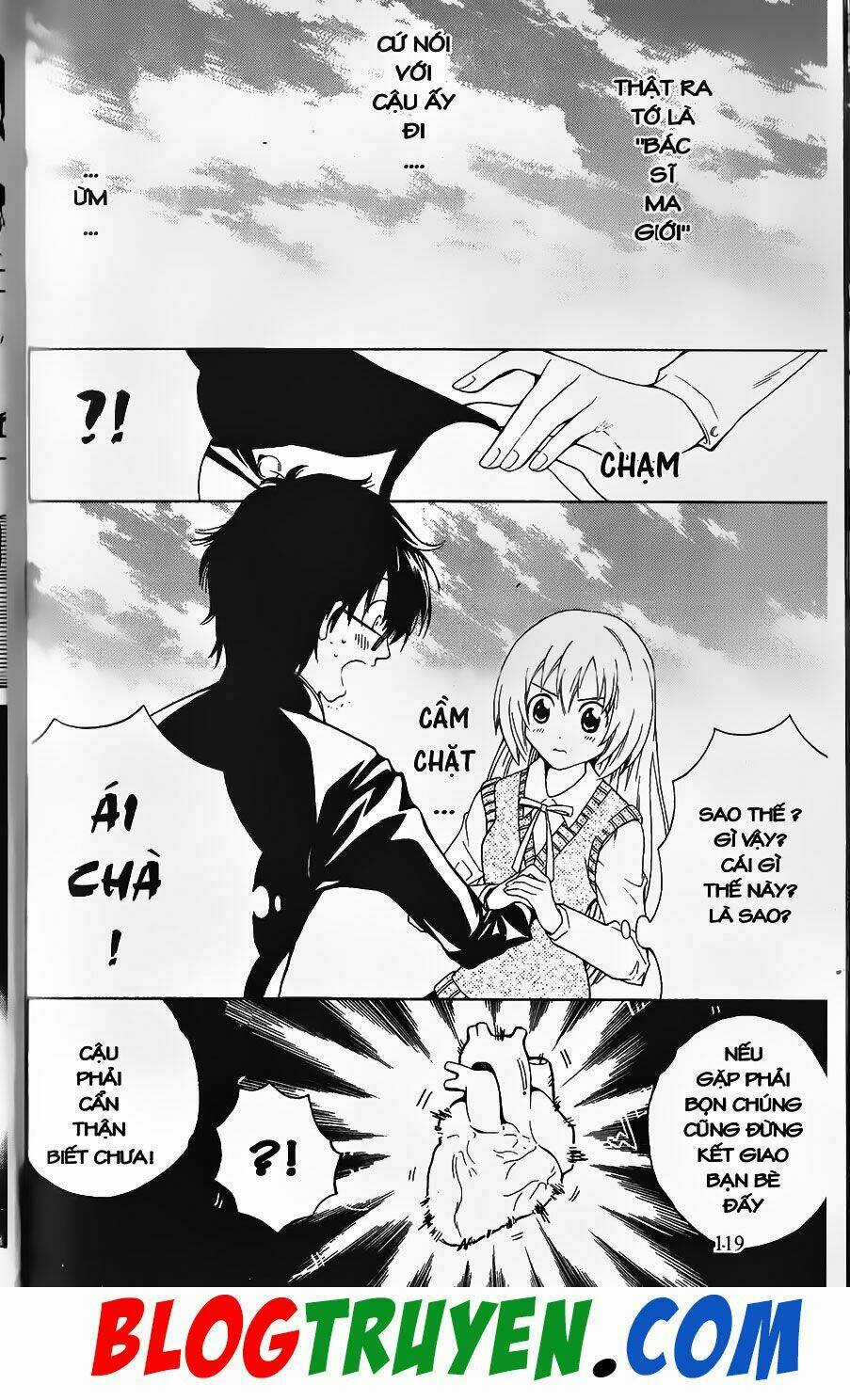 YouKai Doctor - Bác sĩ ma giới Chapter 1 trang 25