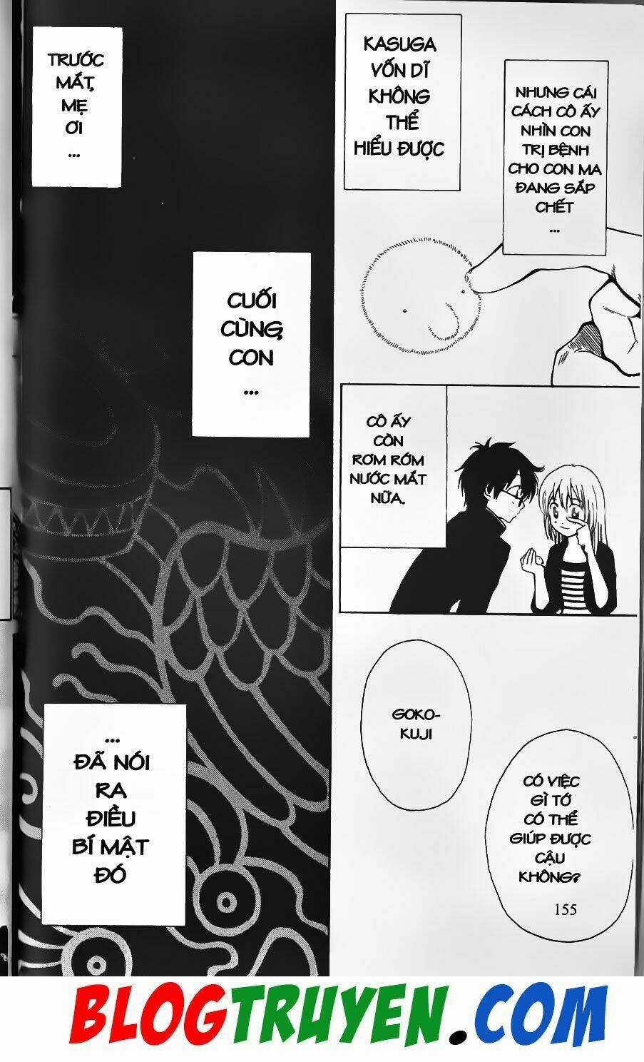 YouKai Doctor - Bác sĩ ma giới Chapter 1 trang 58
