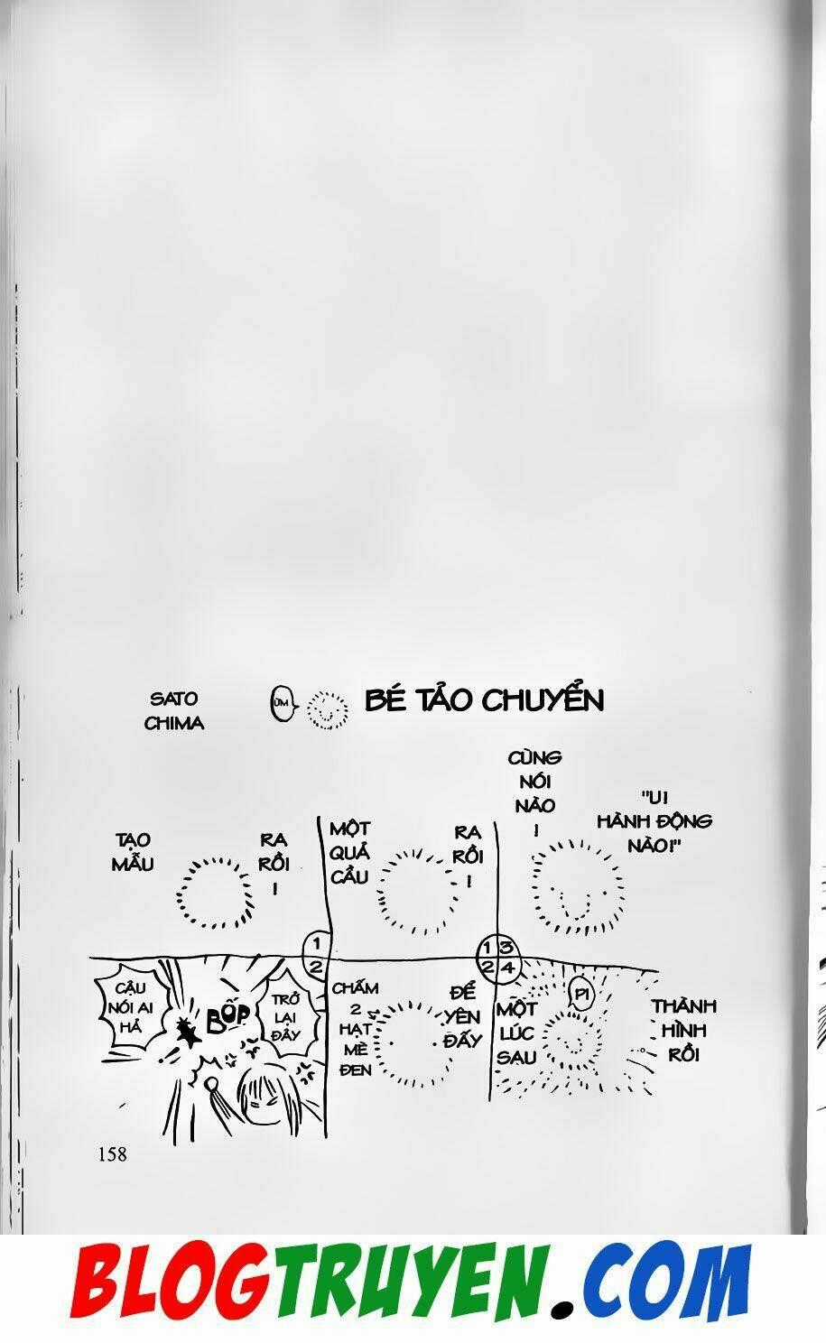 YouKai Doctor - Bác sĩ ma giới Chapter 1 trang 61