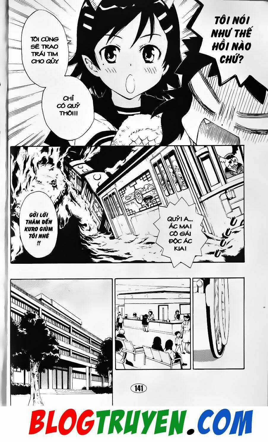 YouKai Doctor - Bác sĩ ma giới Chapter 100.5 trang 17