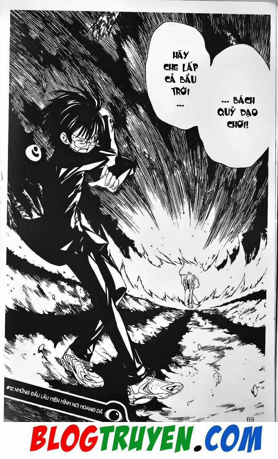 YouKai Doctor - Bác sĩ ma giới Chapter 12 trang 1