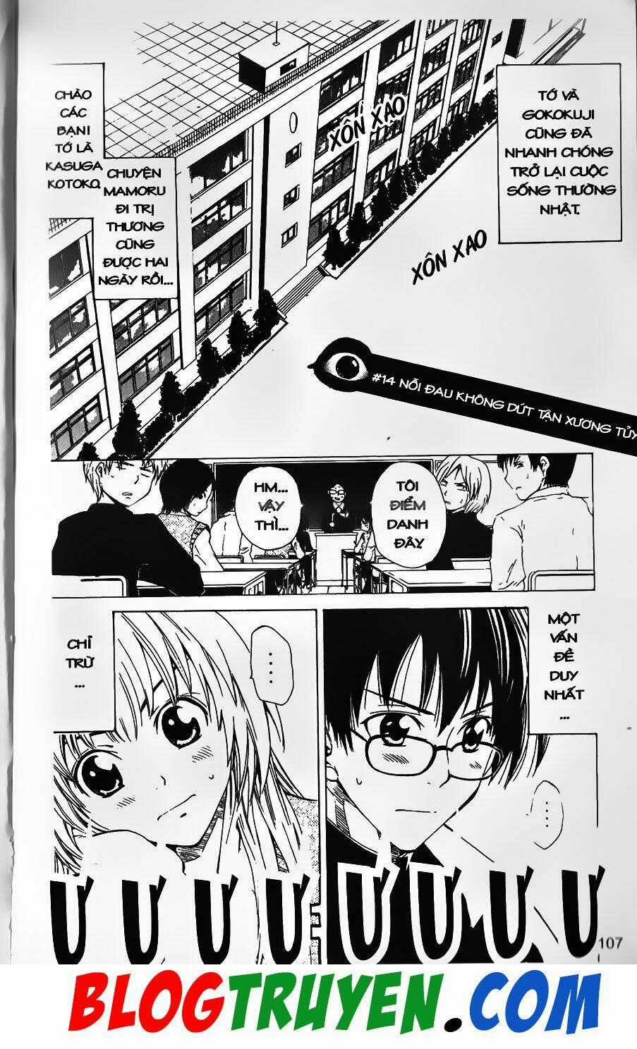 YouKai Doctor - Bác sĩ ma giới Chapter 14 trang 1