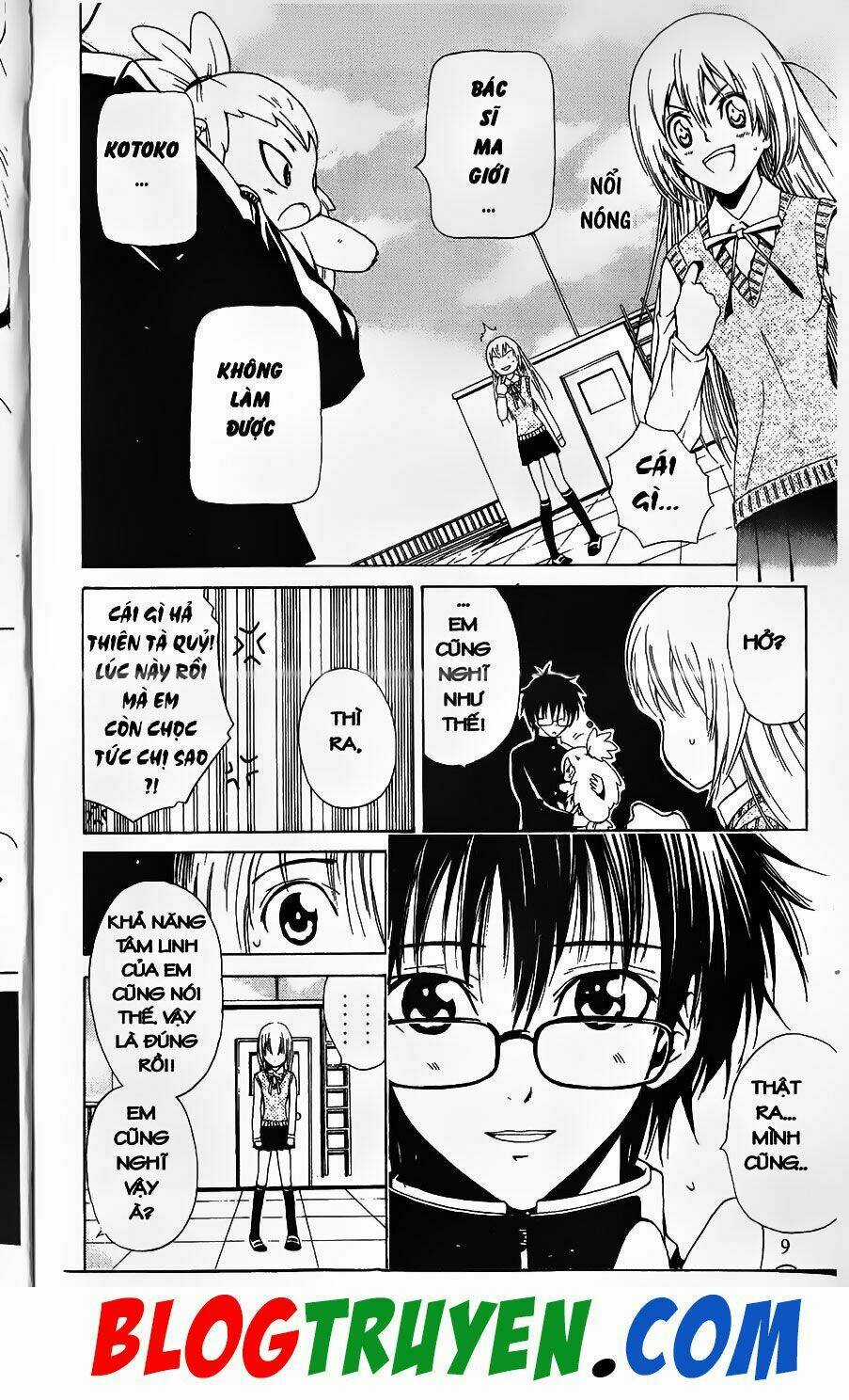 YouKai Doctor - Bác sĩ ma giới Chapter 2 trang 25