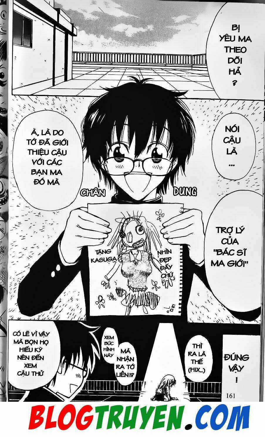YouKai Doctor - Bác sĩ ma giới Chapter 2 trang 3