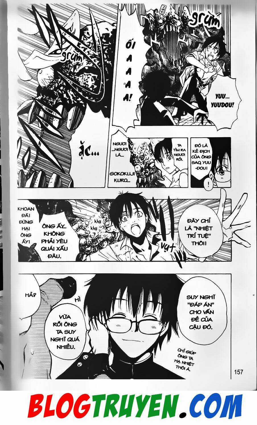 YouKai Doctor - Bác sĩ ma giới Chapter 24 trang 15