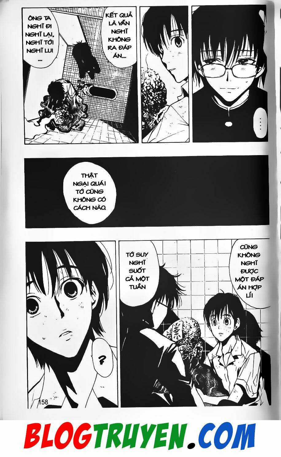 YouKai Doctor - Bác sĩ ma giới Chapter 24 trang 16