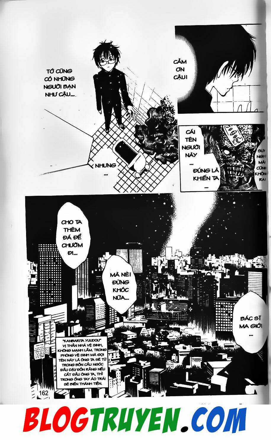 YouKai Doctor - Bác sĩ ma giới Chapter 24 trang 20