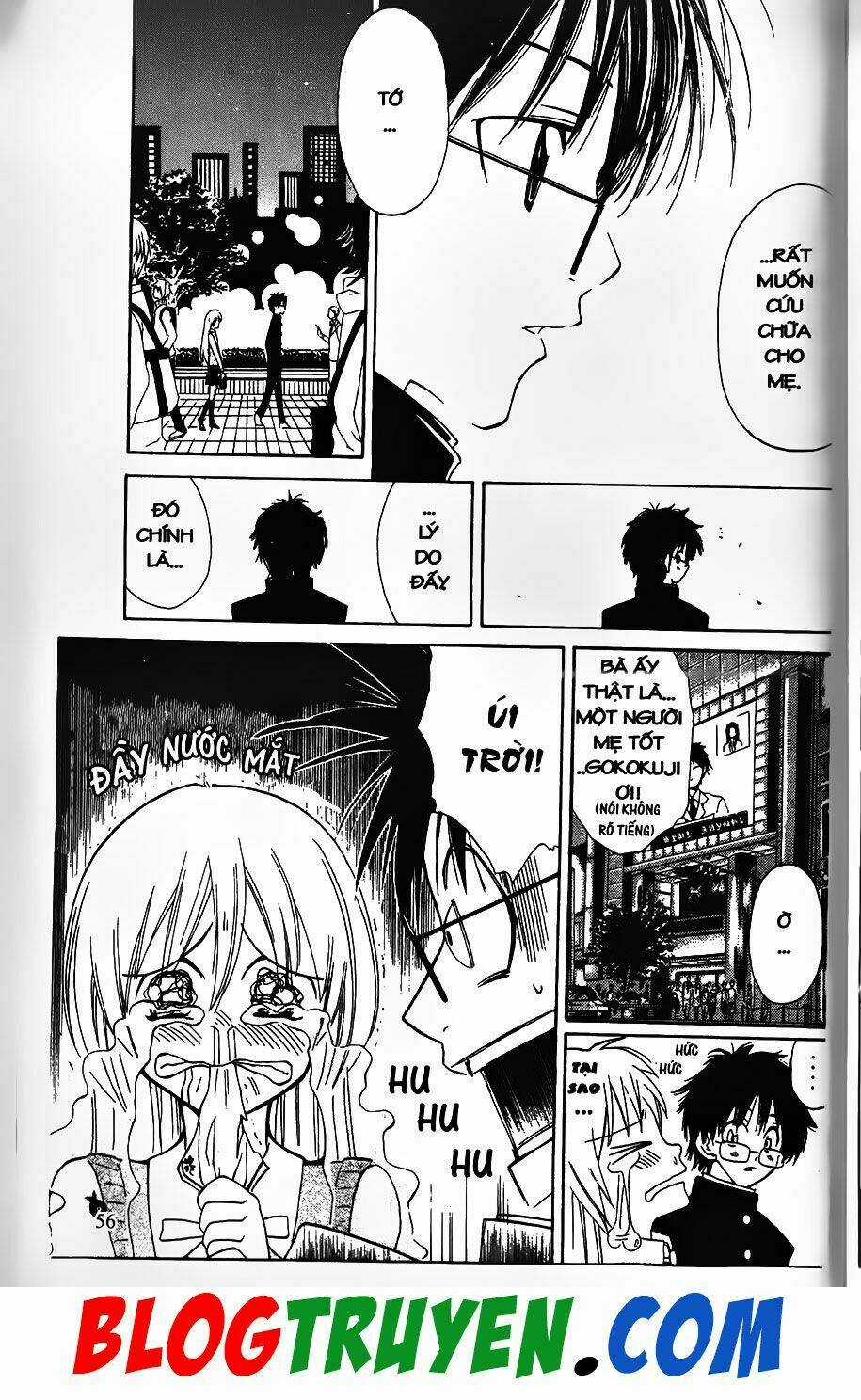 YouKai Doctor - Bác sĩ ma giới Chapter 3 trang 31