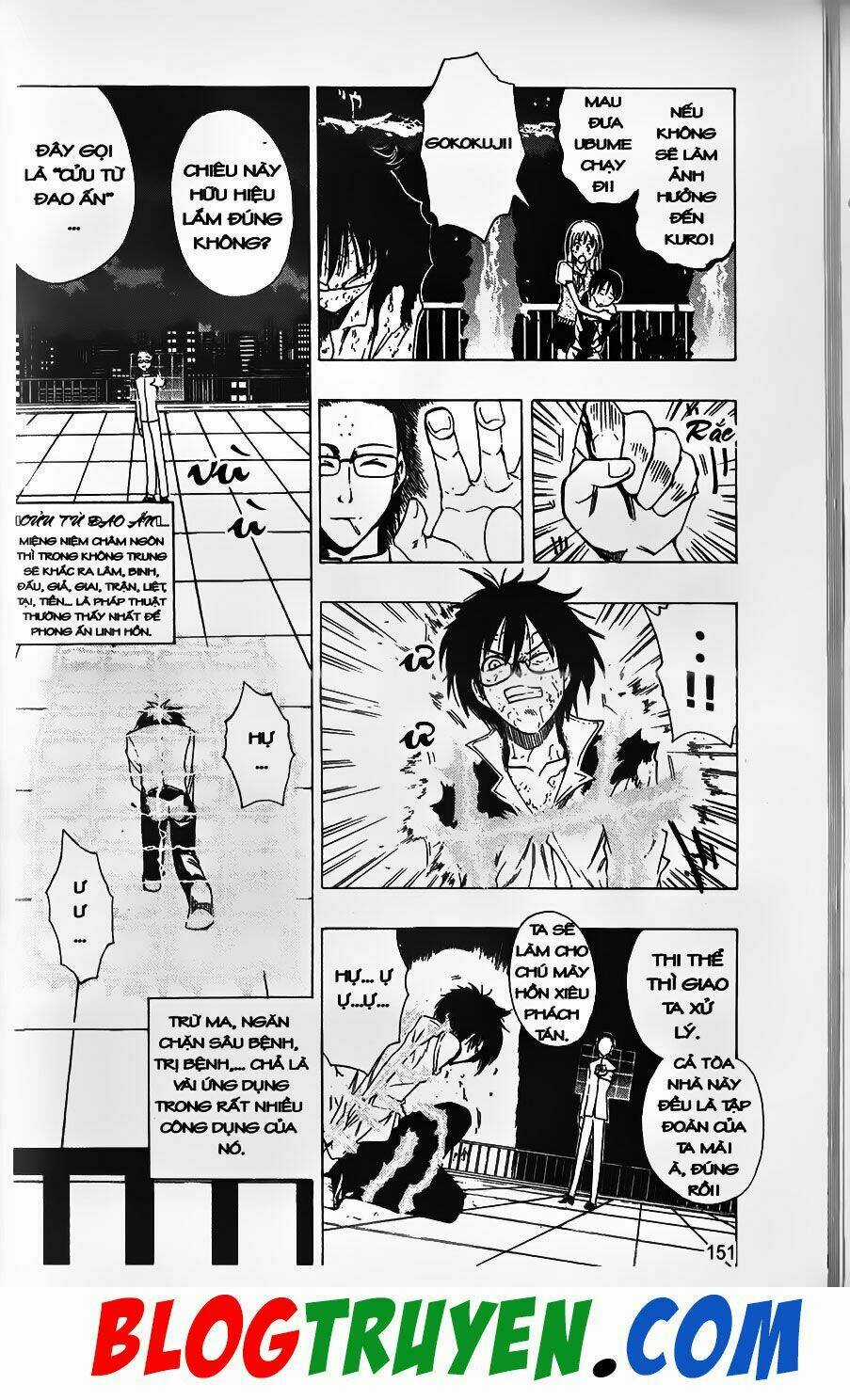 YouKai Doctor - Bác sĩ ma giới Chapter 32 trang 10