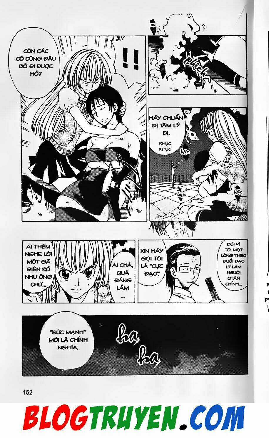 YouKai Doctor - Bác sĩ ma giới Chapter 32 trang 11