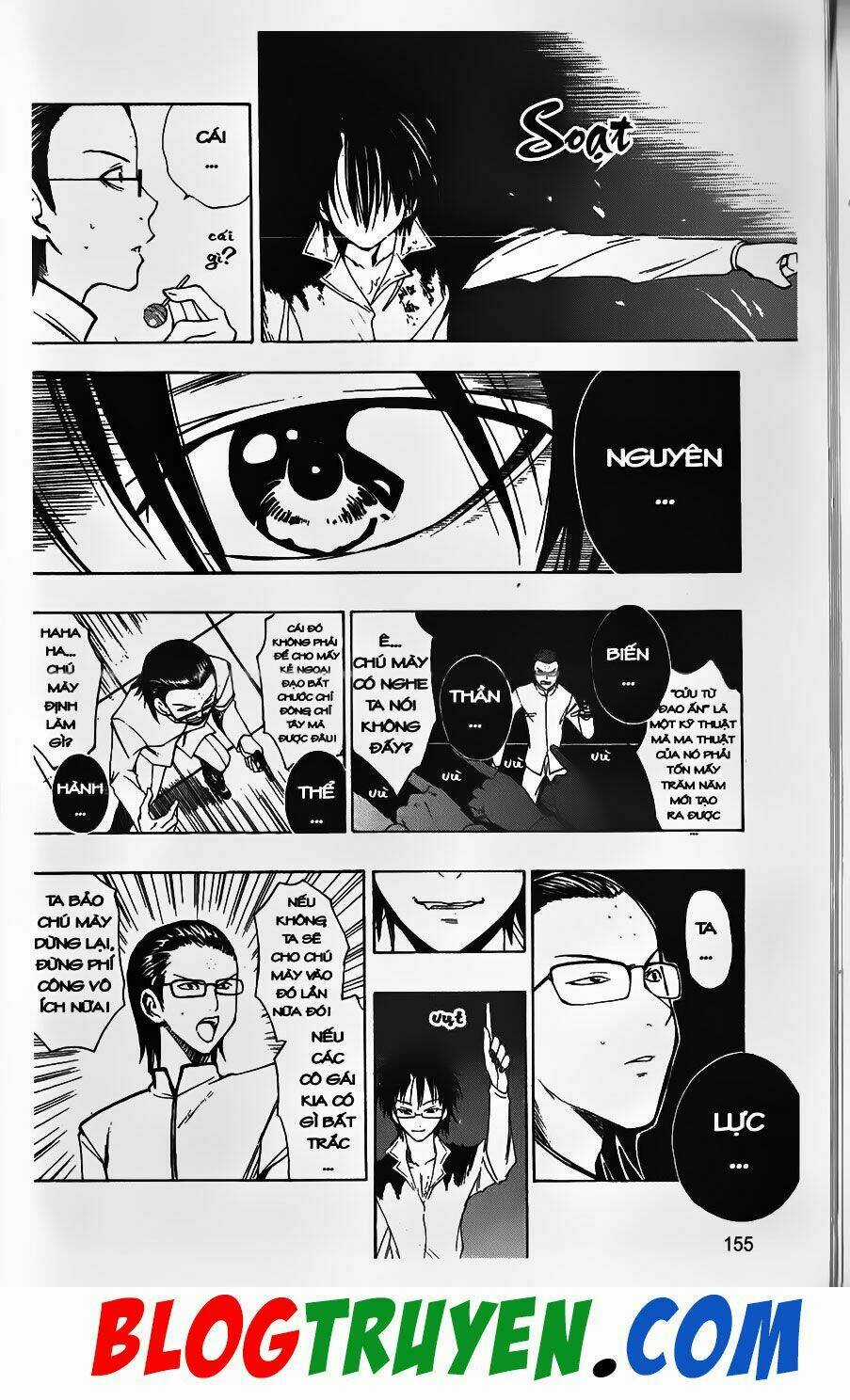 YouKai Doctor - Bác sĩ ma giới Chapter 32 trang 14