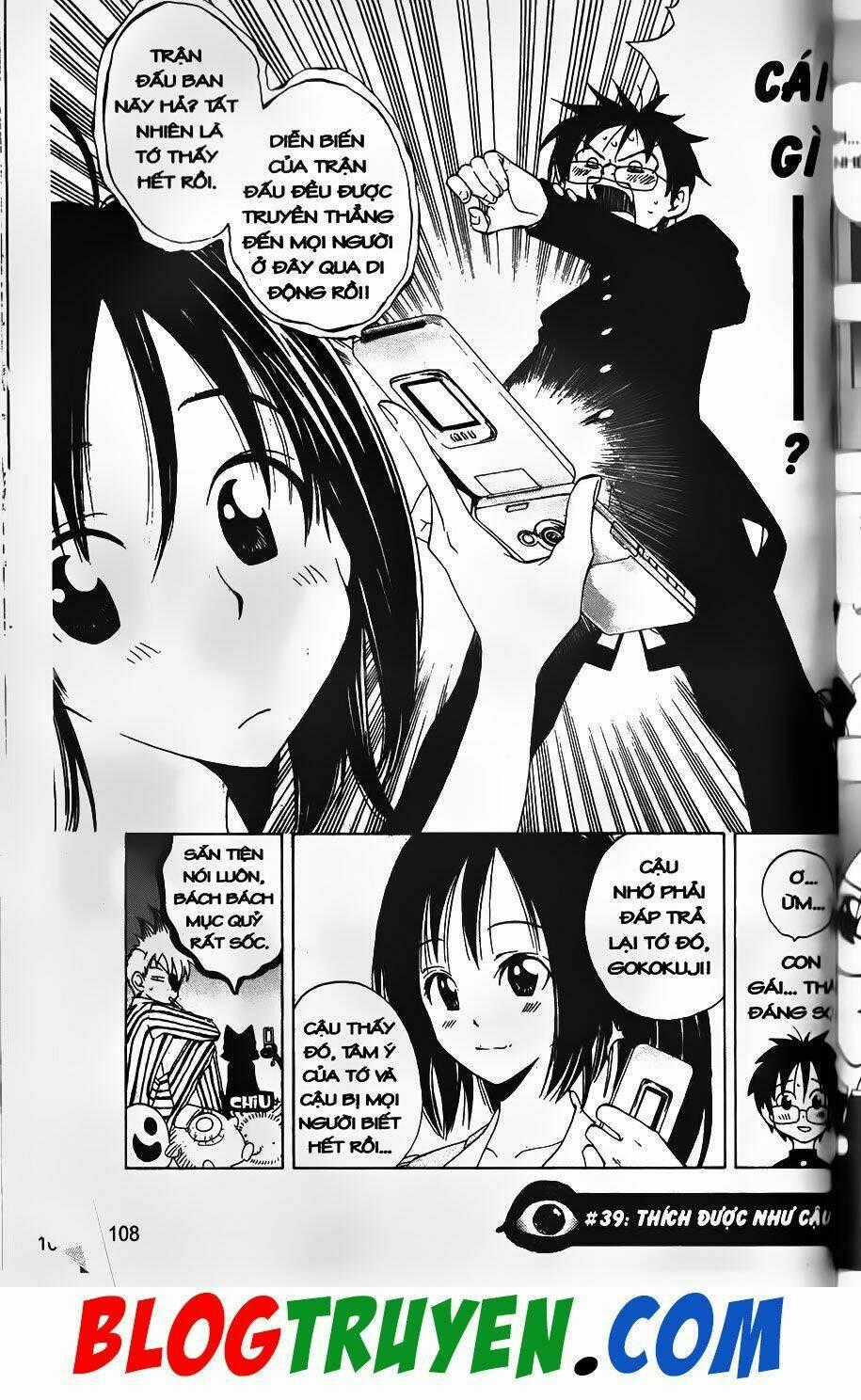 YouKai Doctor - Bác sĩ ma giới Chapter 39 trang 1