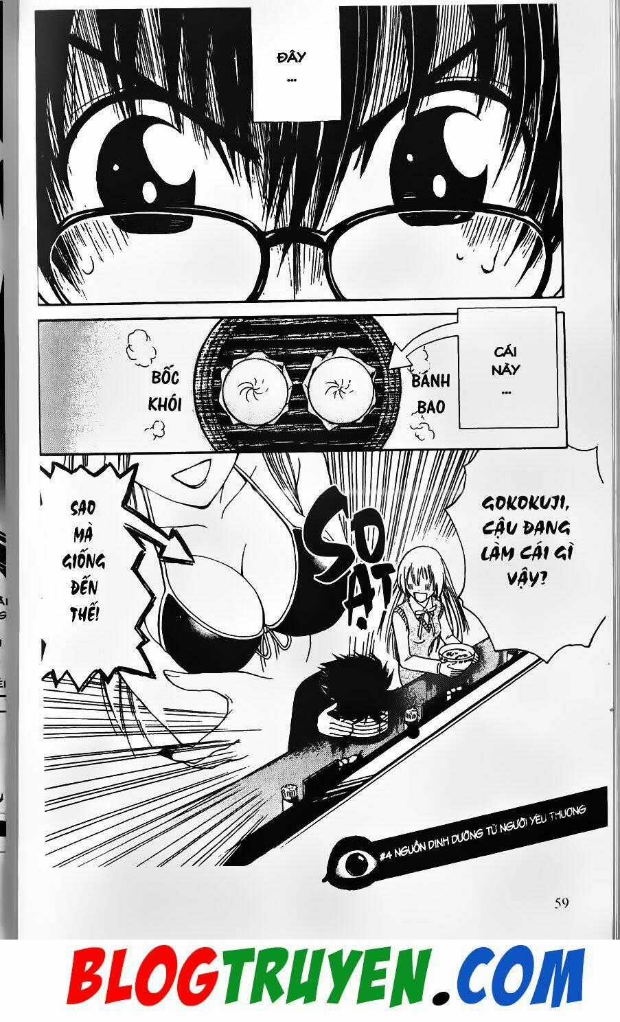 YouKai Doctor - Bác sĩ ma giới Chapter 4 trang 1