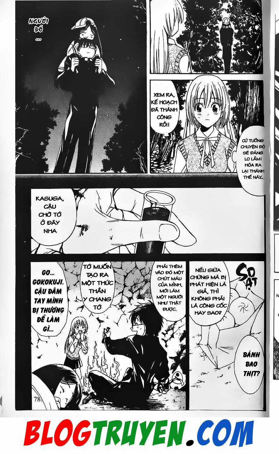 YouKai Doctor - Bác sĩ ma giới Chapter 4 trang 20
