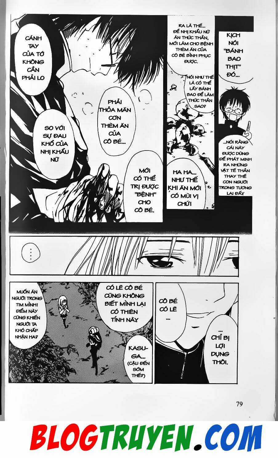 YouKai Doctor - Bác sĩ ma giới Chapter 4 trang 21