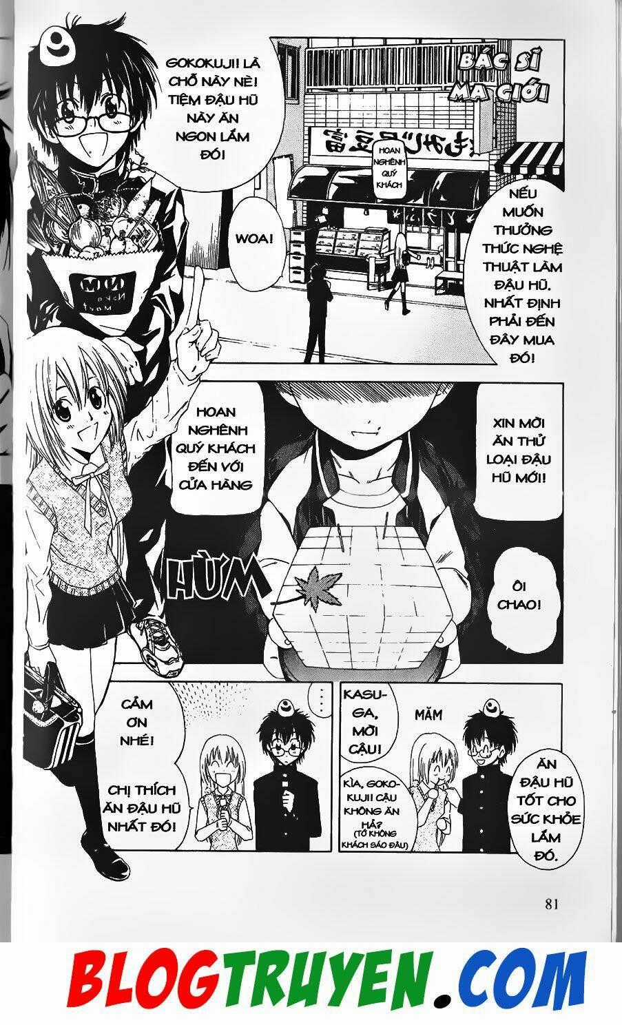 YouKai Doctor - Bác sĩ ma giới Chapter 4 trang 23