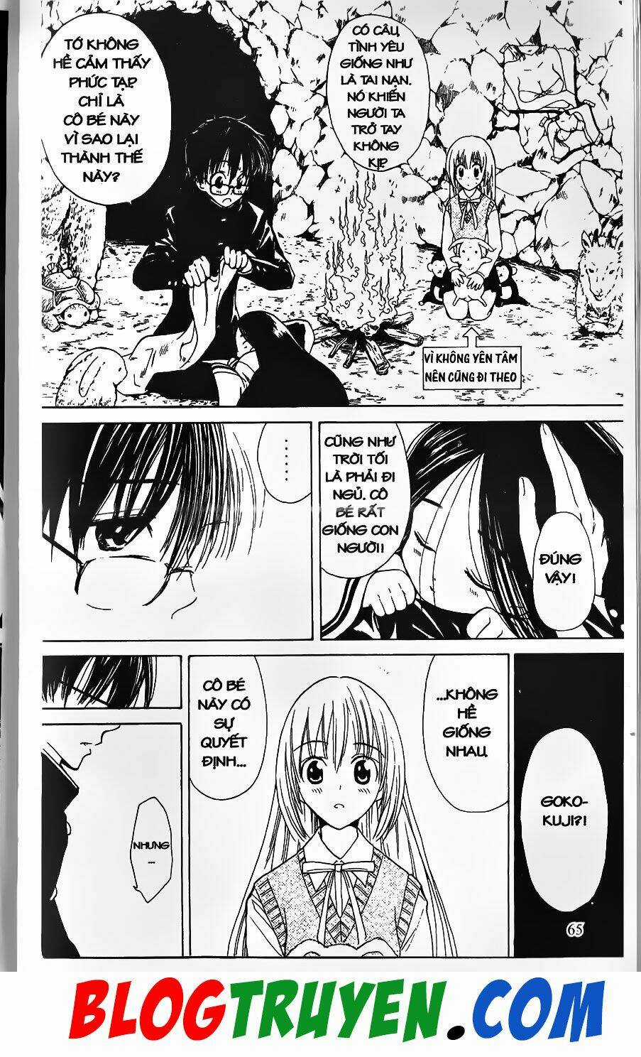 YouKai Doctor - Bác sĩ ma giới Chapter 4 trang 7