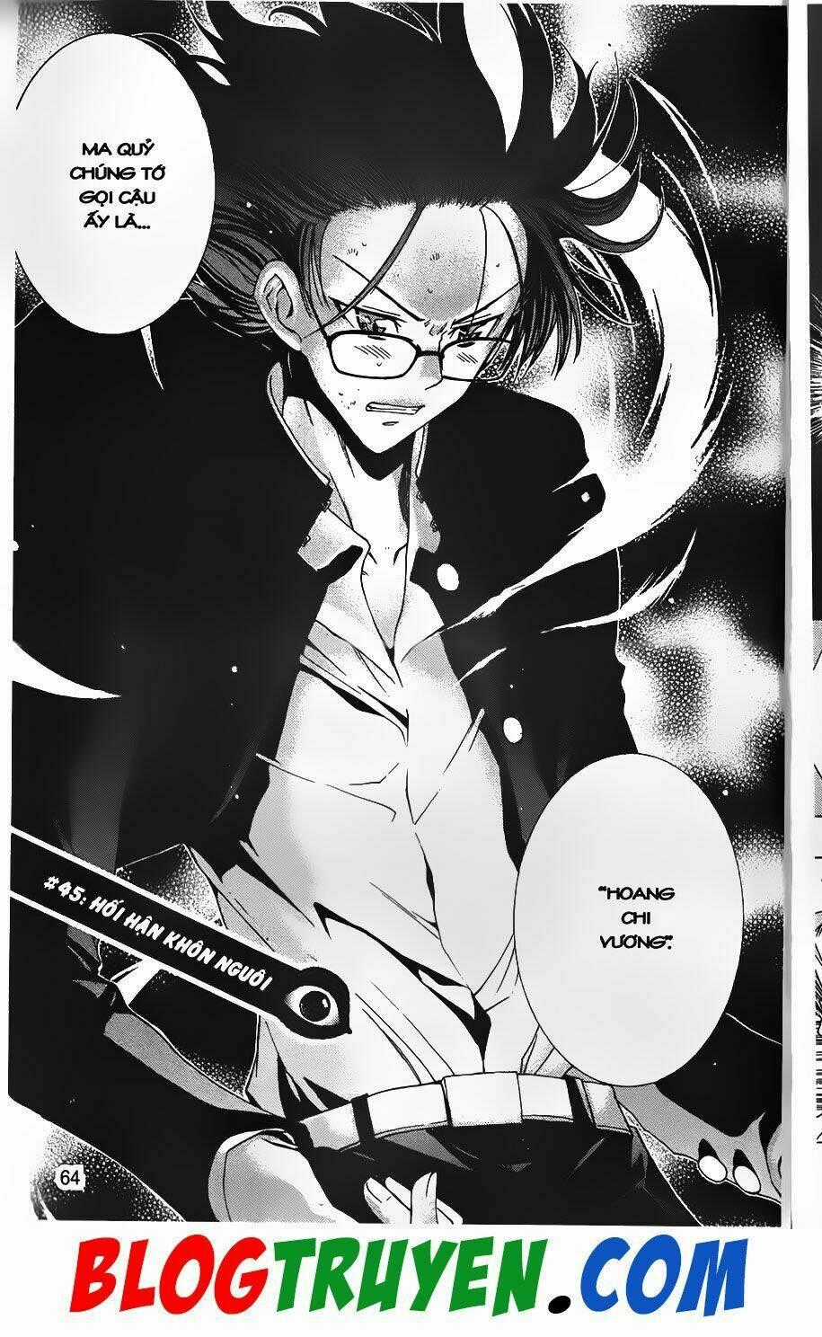 YouKai Doctor - Bác sĩ ma giới Chapter 45 trang 1