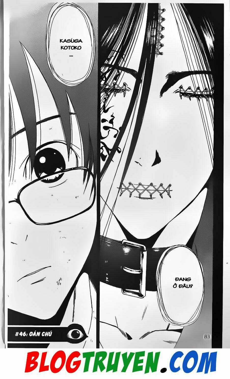 YouKai Doctor - Bác sĩ ma giới Chapter 46 trang 1