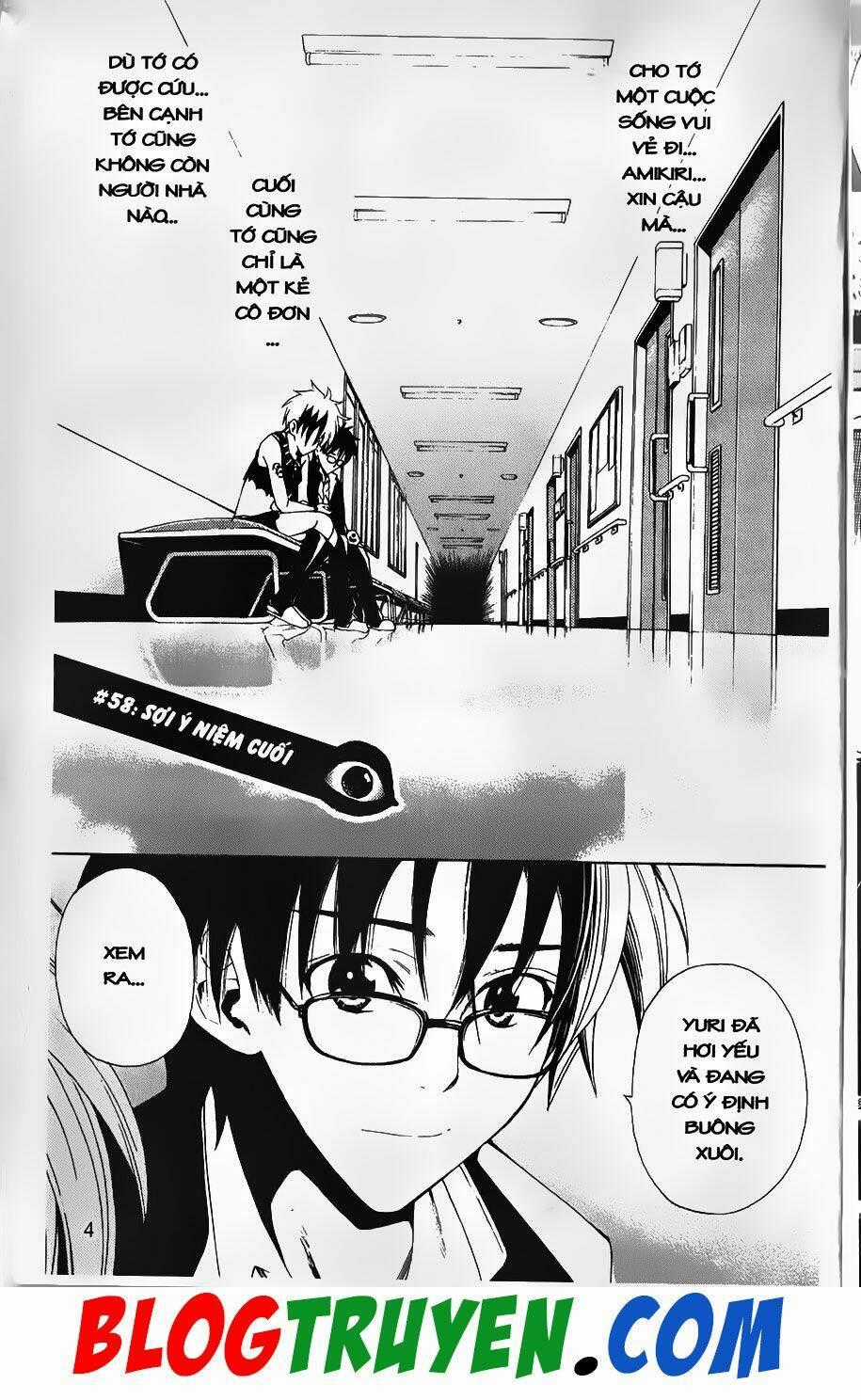 YouKai Doctor - Bác sĩ ma giới Chapter 58 trang 1