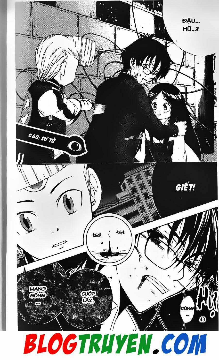 YouKai Doctor - Bác sĩ ma giới Chapter 60 trang 1