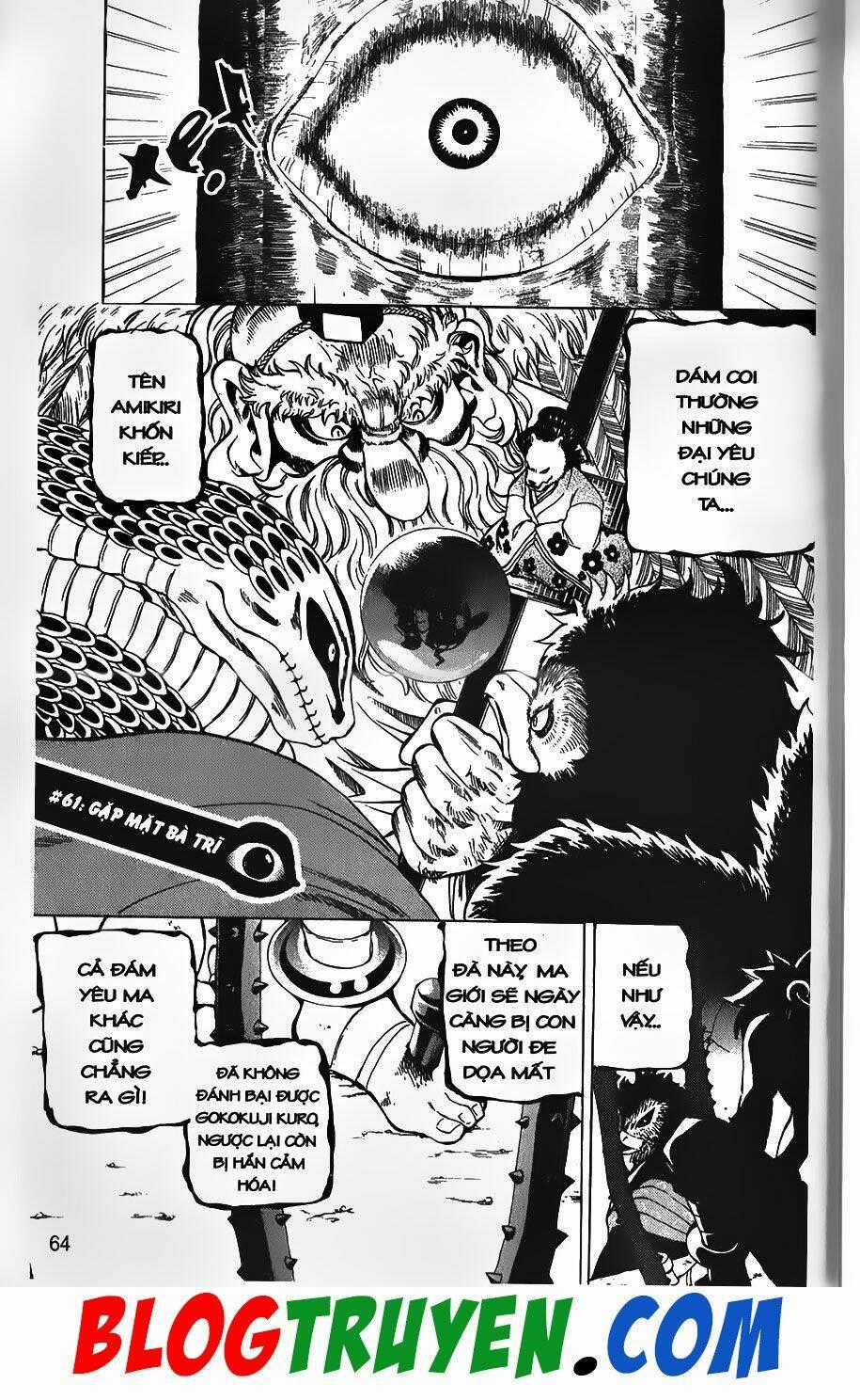 YouKai Doctor - Bác sĩ ma giới Chapter 61 trang 1