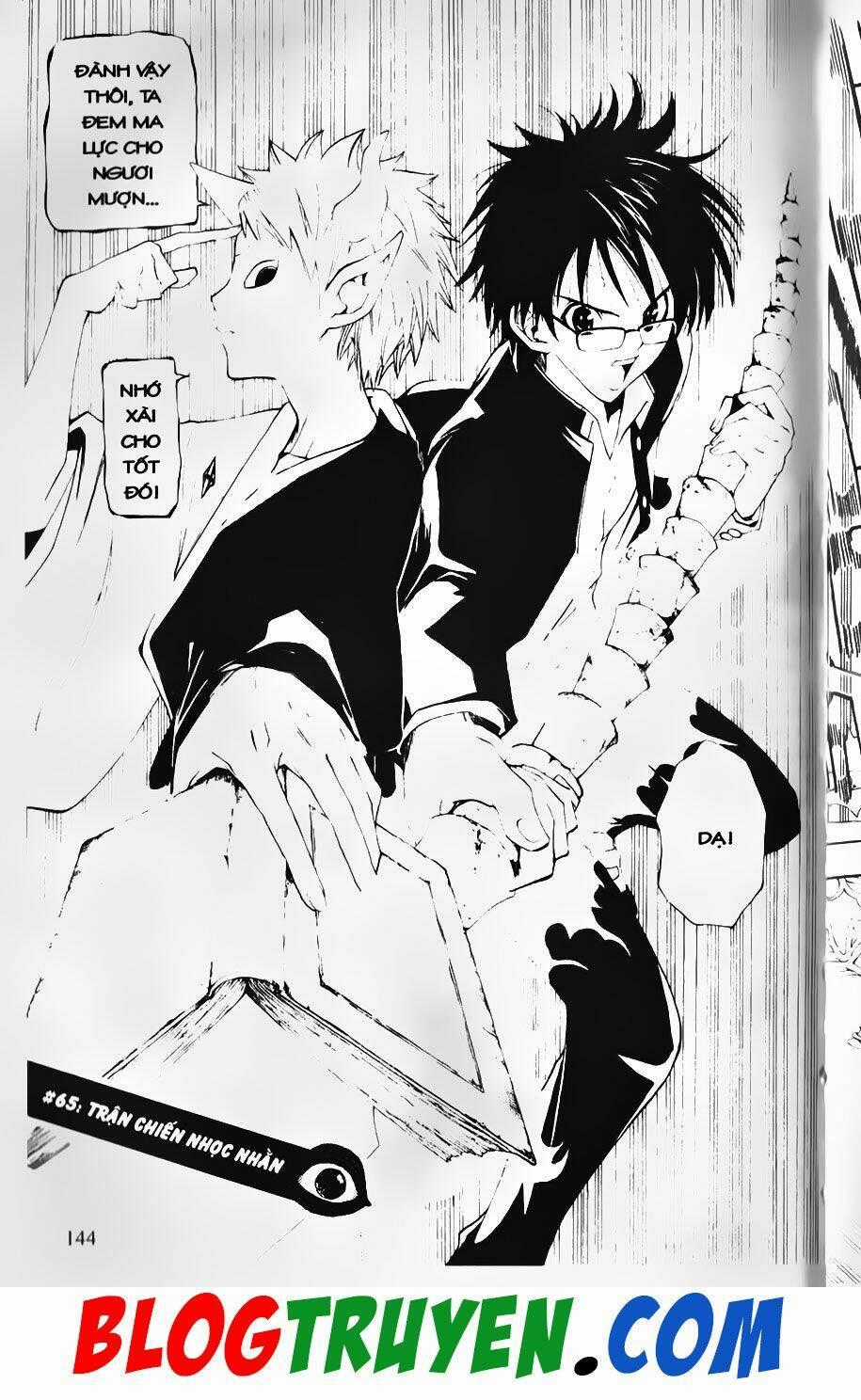 YouKai Doctor - Bác sĩ ma giới Chapter 65 trang 1