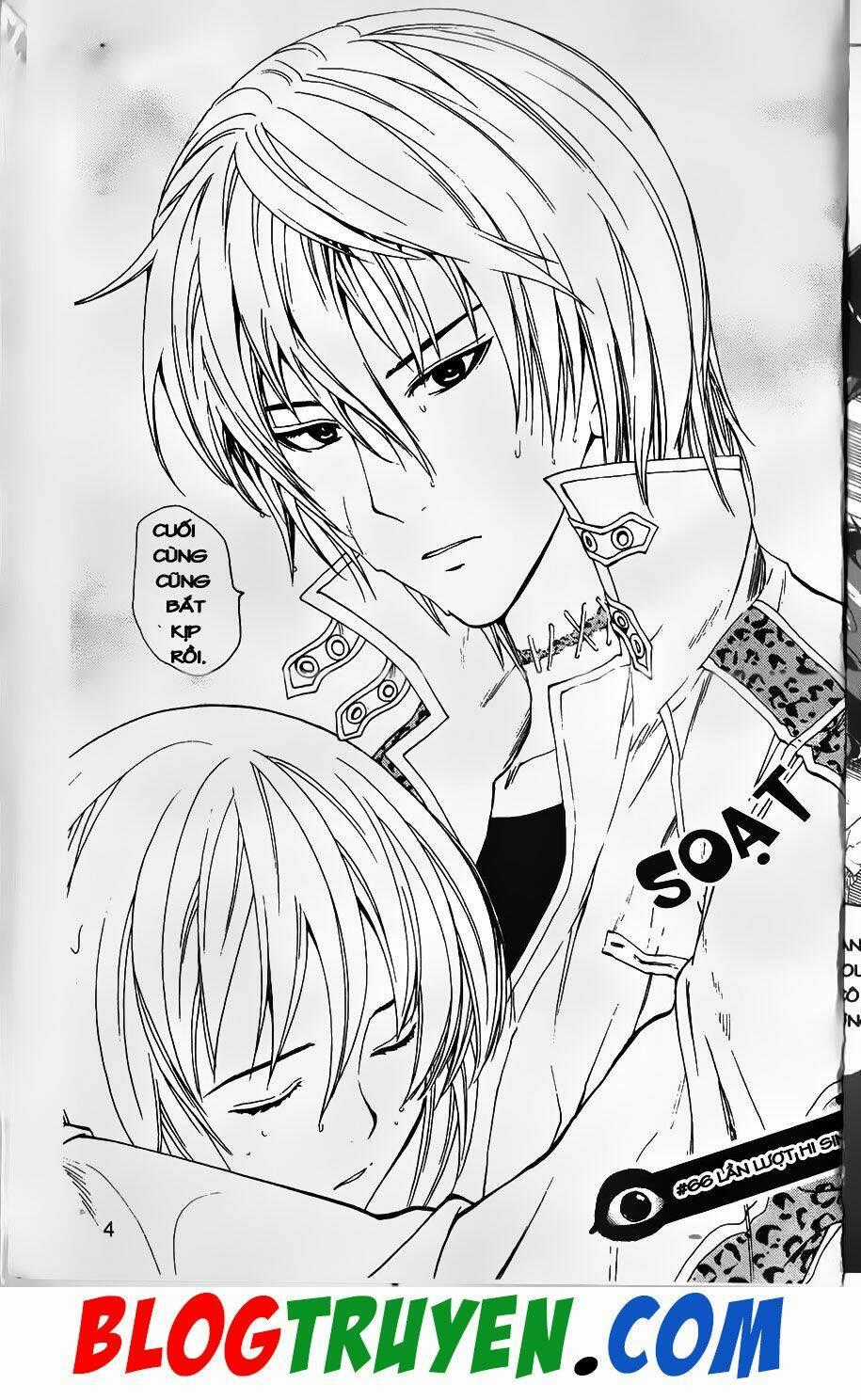 YouKai Doctor - Bác sĩ ma giới Chapter 66 trang 1