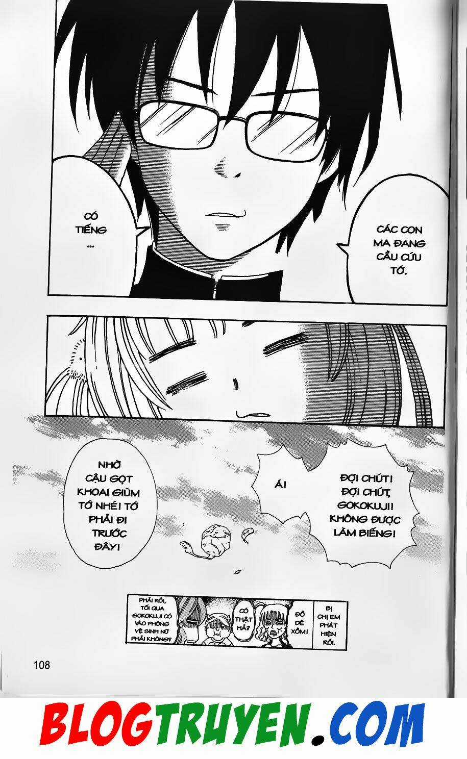 YouKai Doctor - Bác sĩ ma giới Chapter 78.2 trang 17