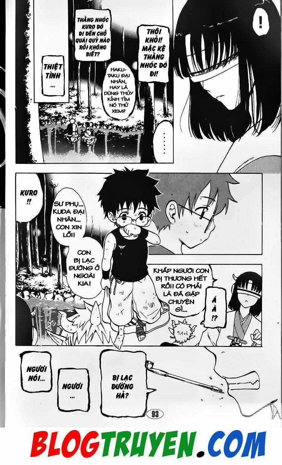 YouKai Doctor - Bác sĩ ma giới Chapter 87.1 trang 17