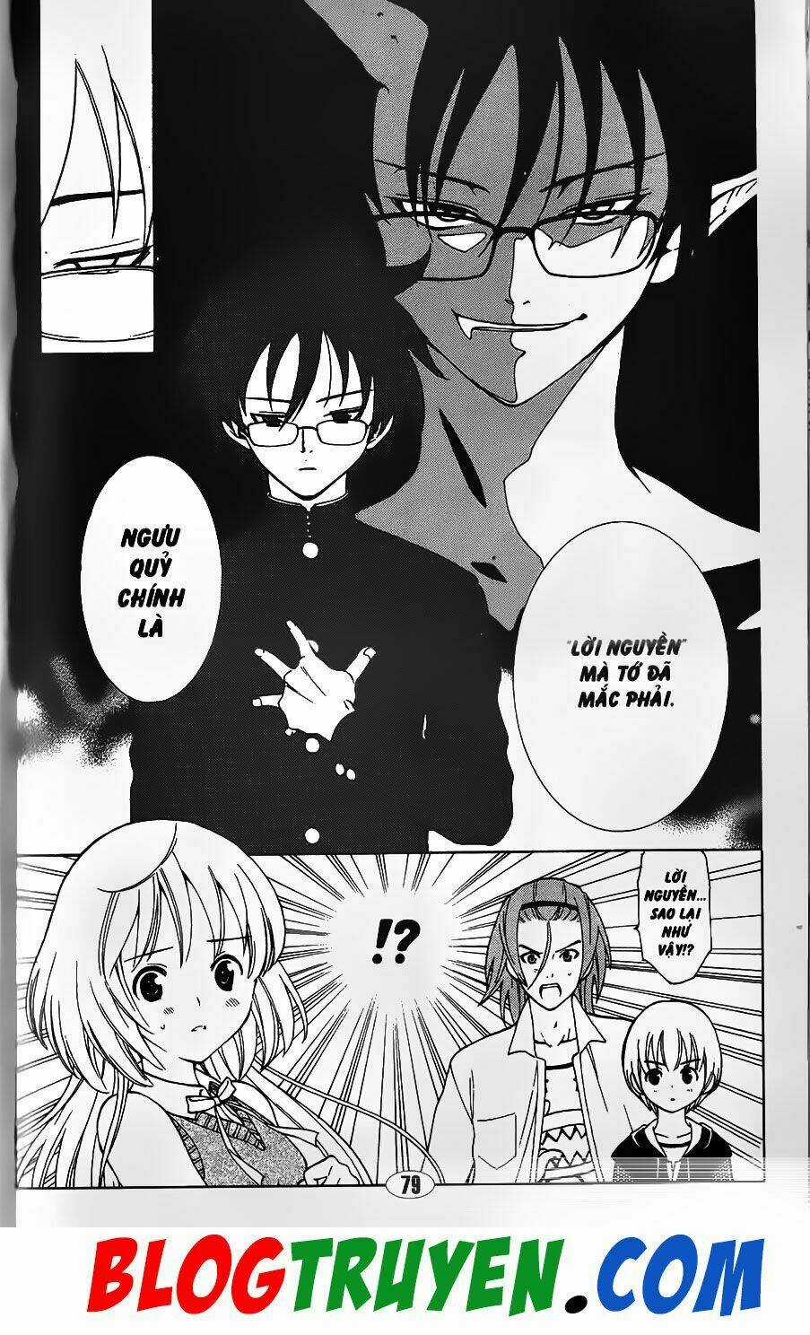 YouKai Doctor - Bác sĩ ma giới Chapter 87.1 trang 4
