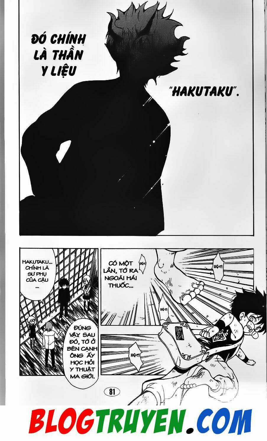 YouKai Doctor - Bác sĩ ma giới Chapter 87.1 trang 6