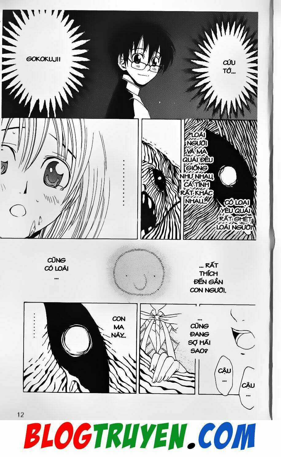 YouKai Doctor - Bác sĩ ma giới Chapter 9 trang 12