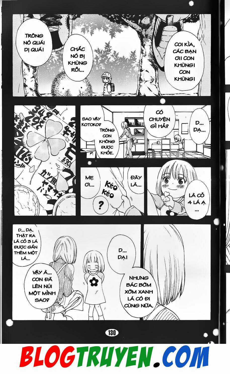 YouKai Doctor - Bác sĩ ma giới Chapter 91.1 trang 18