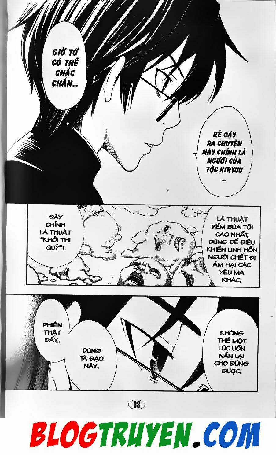 YouKai Doctor - Bác sĩ ma giới Chapter 92.2 trang 12