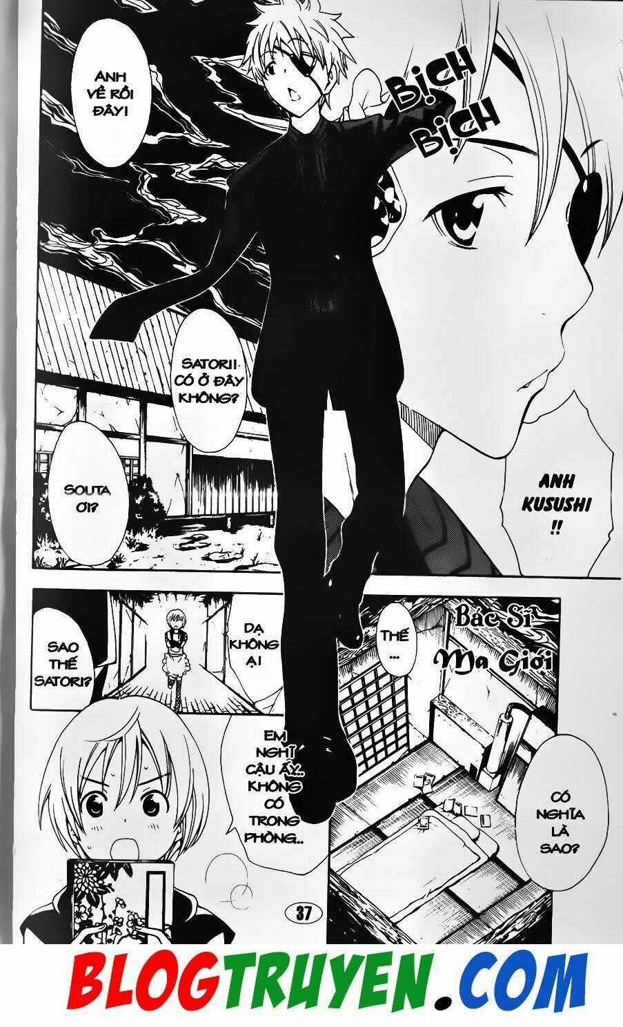YouKai Doctor - Bác sĩ ma giới Chapter 92.2 trang 16