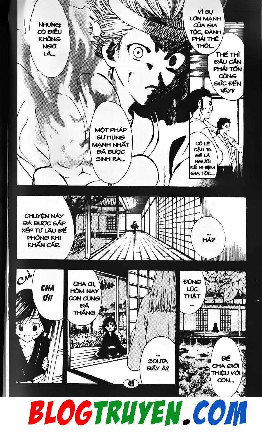 YouKai Doctor - Bác sĩ ma giới Chapter 93.1 trang 12