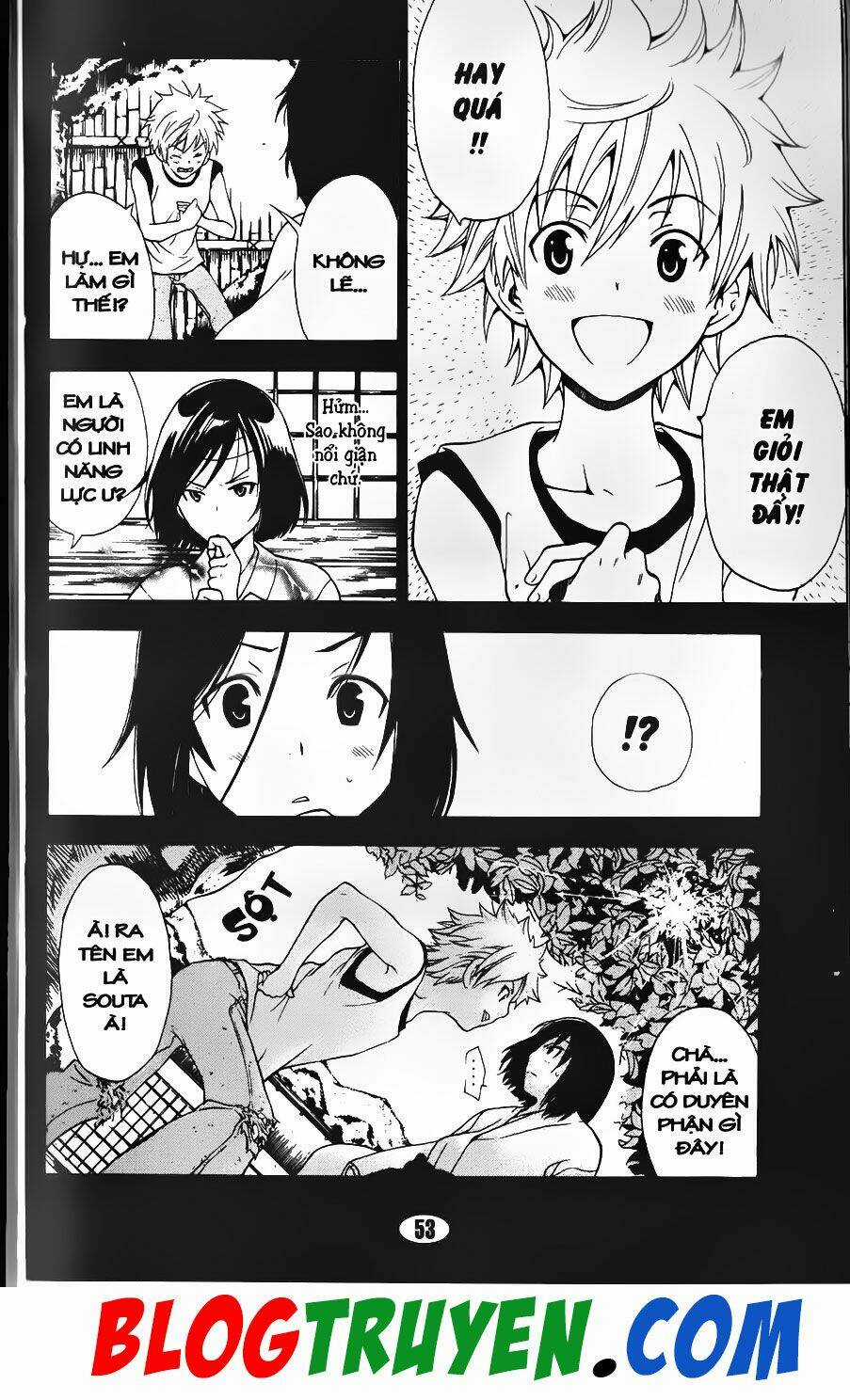 YouKai Doctor - Bác sĩ ma giới Chapter 93.1 trang 16