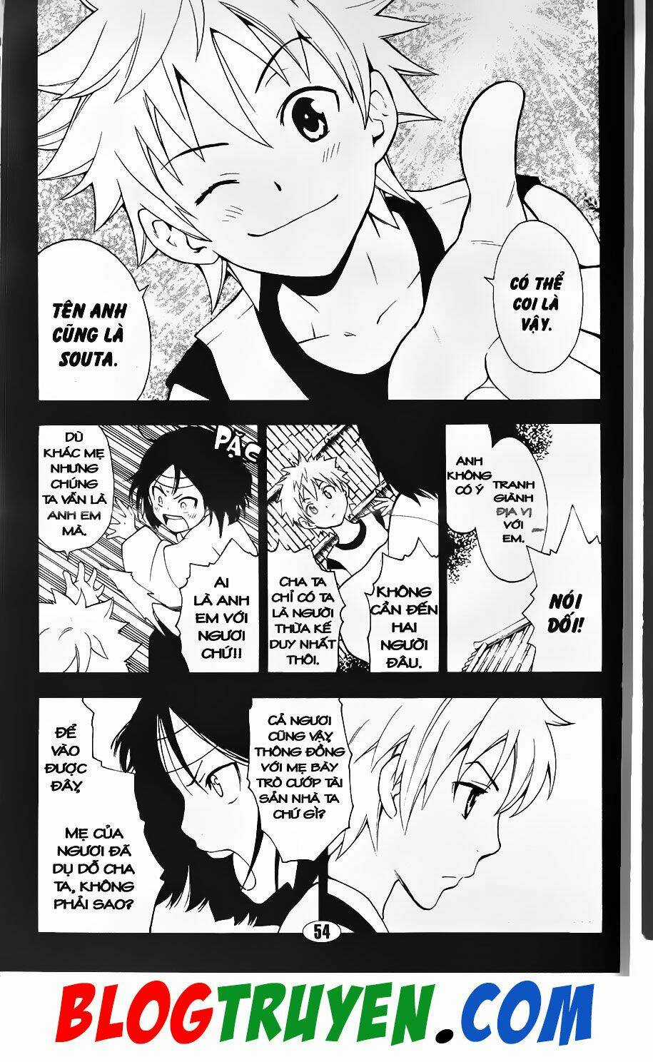 YouKai Doctor - Bác sĩ ma giới Chapter 93.1 trang 17