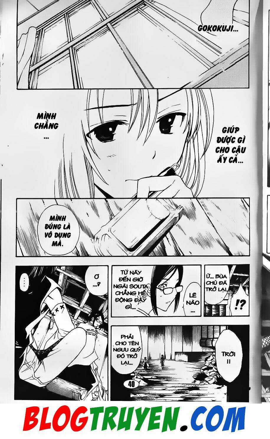 YouKai Doctor - Bác sĩ ma giới Chapter 93.1 trang 3