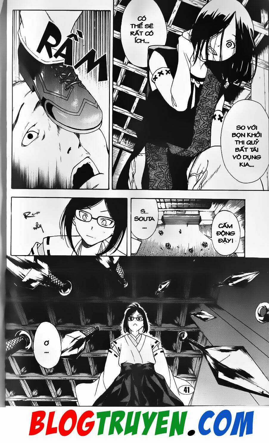 YouKai Doctor - Bác sĩ ma giới Chapter 93.1 trang 4