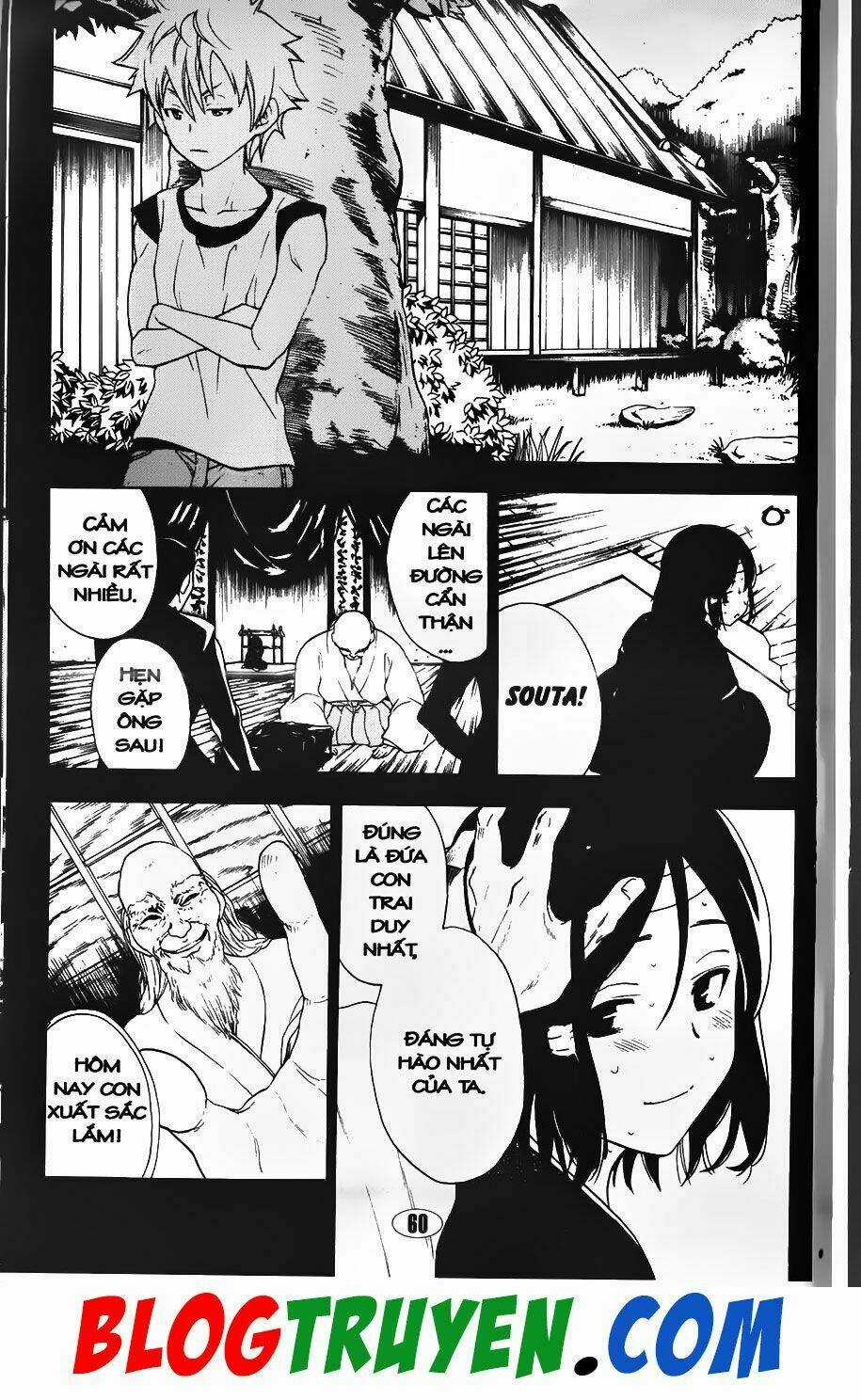 YouKai Doctor - Bác sĩ ma giới Chapter 93.2 trang 4