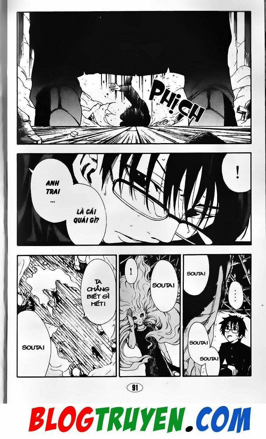 YouKai Doctor - Bác sĩ ma giới Chapter 94.1 trang 16