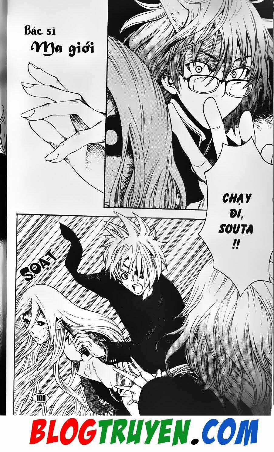 YouKai Doctor - Bác sĩ ma giới Chapter 94.2 trang 18