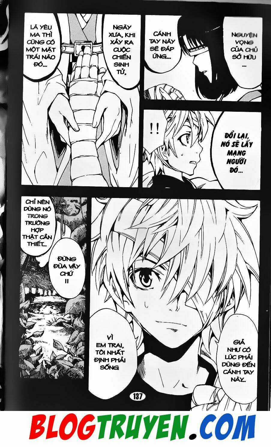 YouKai Doctor - Bác sĩ ma giới Chapter 95.2 trang 9