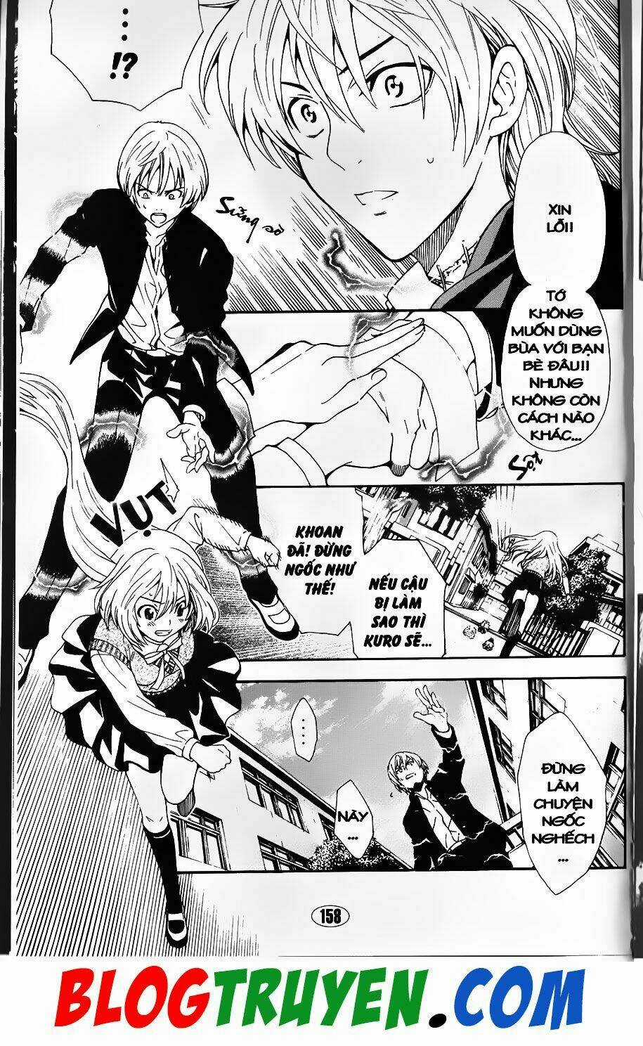 YouKai Doctor - Bác sĩ ma giới Chapter 96.1 trang 11
