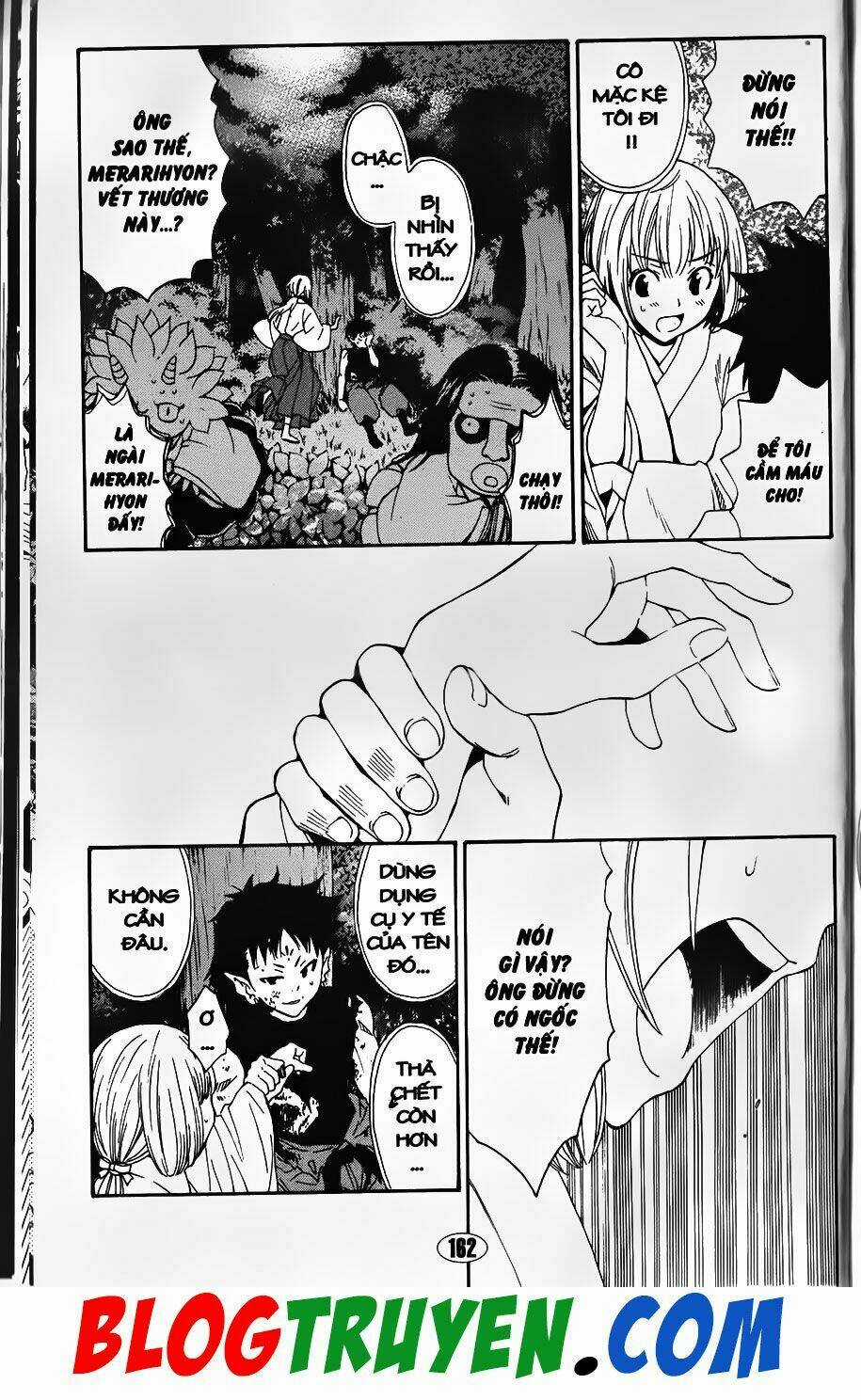 YouKai Doctor - Bác sĩ ma giới Chapter 96.1 trang 15