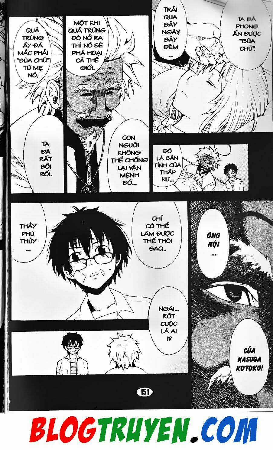 YouKai Doctor - Bác sĩ ma giới Chapter 96.1 trang 5