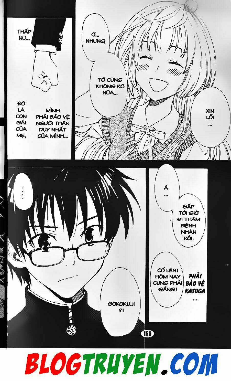 YouKai Doctor - Bác sĩ ma giới Chapter 96.1 trang 7