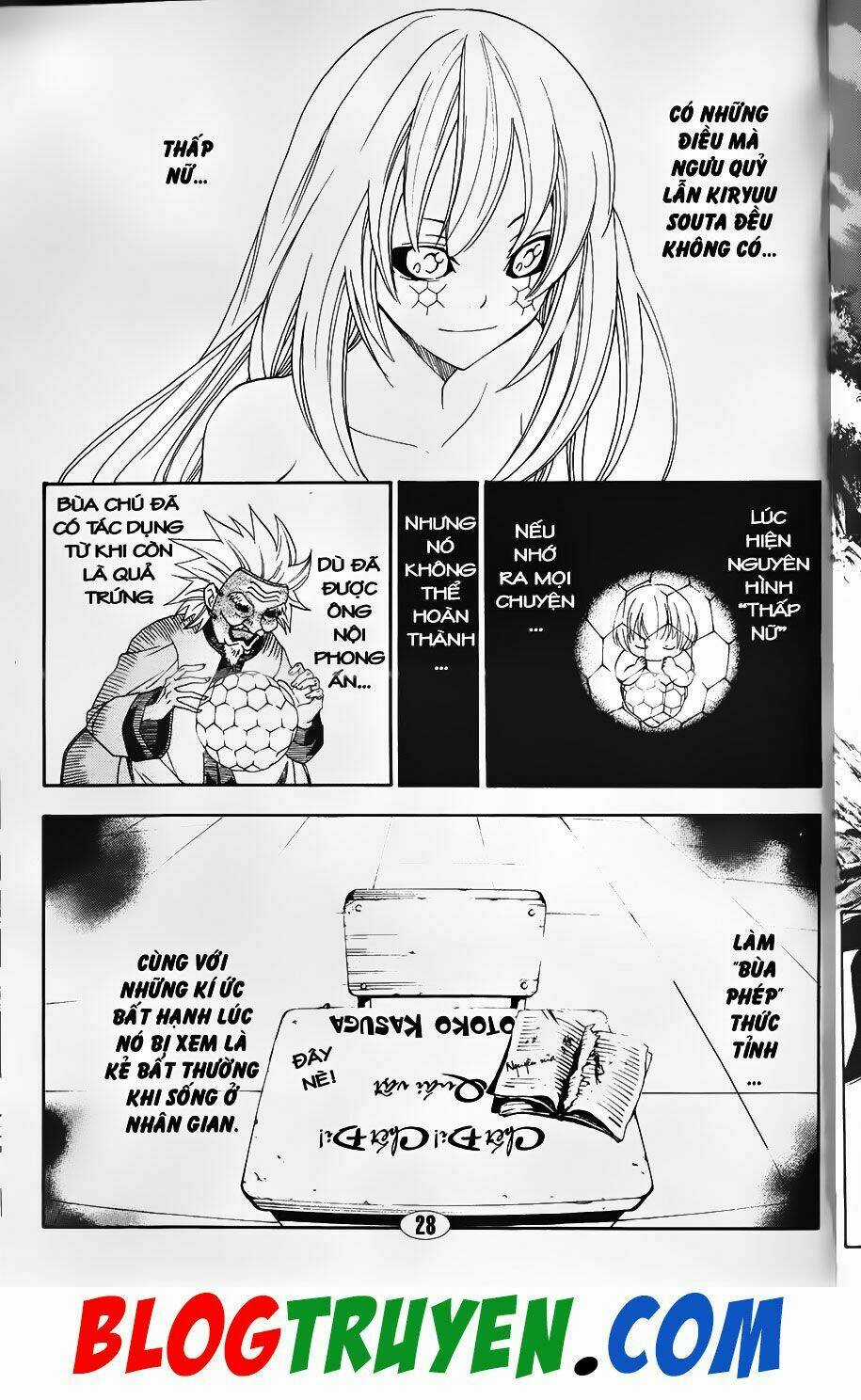 YouKai Doctor - Bác sĩ ma giới Chapter 97.1 trang 12